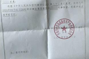 华体会体育登录地址截图2